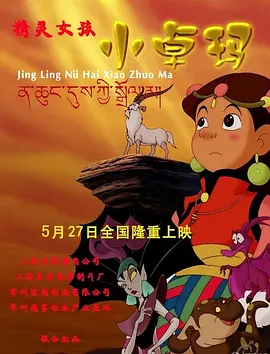 久久好色